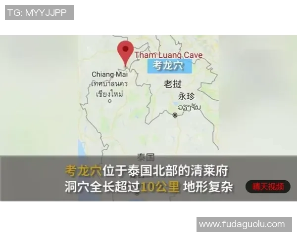 琉球与山形激战正酣精彩直播全程回顾与分析