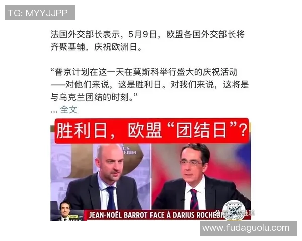 美国女篮与西班牙精彩对决录像回放全程回顾与分析